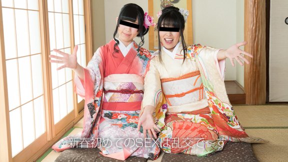 10MUSUME-010219_01 Orgia de Ano Novo 2019