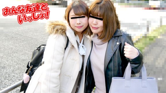 10MUSUME-010222_01 Dengan teman perempuanku ~Aku sudah menjadi sahabatku sejak masa sekolah, tapi aku sedikit gugup saat bertiga~