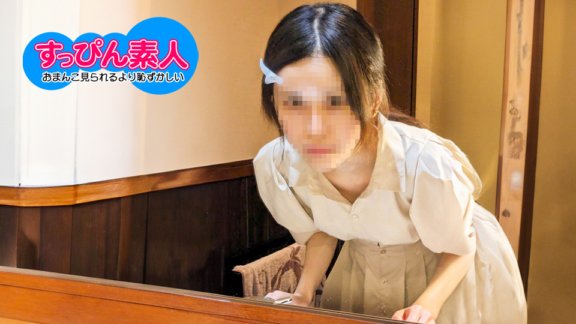 10MUSUME-011825_01 Amatir tanpa riasan ~Gadis yang sangat ramping dan cantik bahkan dengan wajah telanjang~