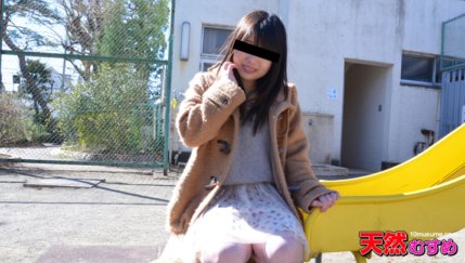 10MUSUME-022514_01 素人AV採訪～我試著追求一個即將參加第一次採訪的女孩～