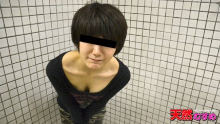 10MUSUME-030414_01 我把它暴露給一個男孩的剃光女孩