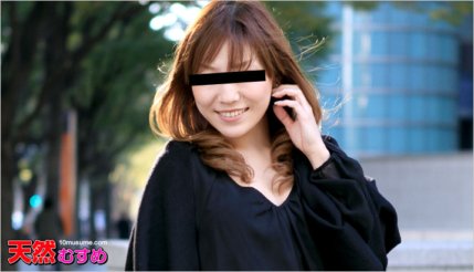 10MUSUME-030613_01 Ten☆Mus官方交友網站～My-chan終於註冊了～