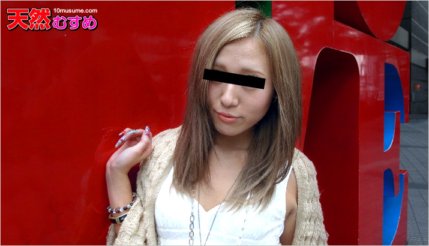 10MUSUME-031513_01 Ten☆Mus官方交友網站～蕩婦黑妹敏感又完美～