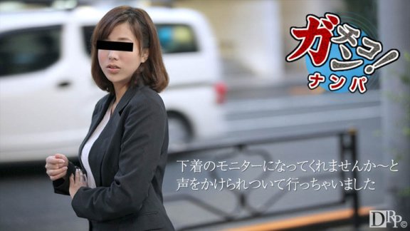 10MUSUME-031817_01 我遇見了一位職業女士並拍攝了她