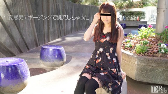 10MUSUME-032417_01 家訪！可以改成這個嗎？