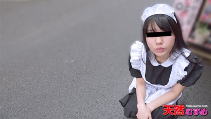 10MUSUME-032516_01 Penjemputan amatir sungguhan ~Saya mengambil model cosplay~