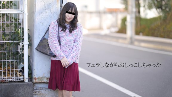 10MUSUME-032819_01 Saya rasa ingin melancap selepas melakukan hubungan seks sekali