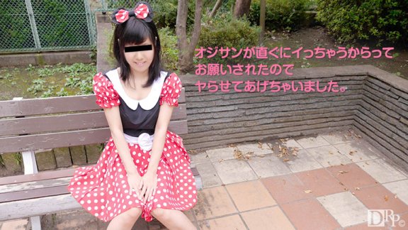 10MUSUME-040117_01 满足任何要求的个人角色扮演照片。