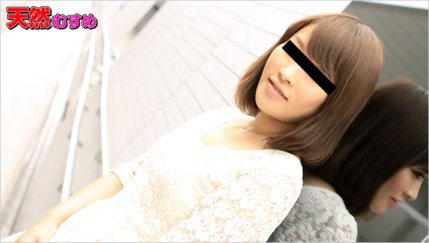 10MUSUME-042413_01 Ten☆Mus官方交友網站～長得像螃蟹的接待員綾瀨～