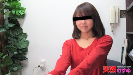 10MUSUME-042514_01 素人AV採訪～偶像般的可愛天然少女～