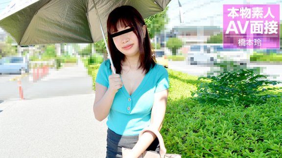 10MUSUME-042621_01 素人AV採訪～抱起來很舒服的D罩杯素人正妹～
