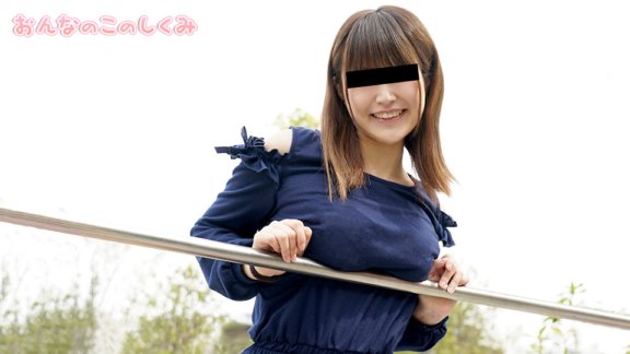 10MUSUME-050220_01 女人的工作方式～身體的每一寸都被測量～