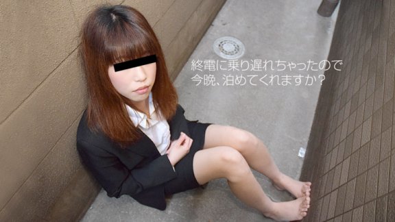 10MUSUME-051918_01 Tôi đưa con gái tôi về nhà, nó bị lỡ chuyến tàu cuối cùng và quan hệ tình dục với nó.