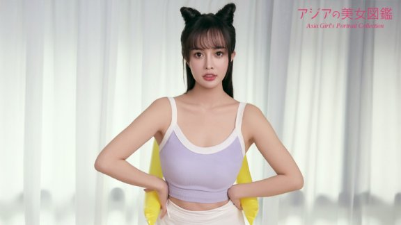 10MUSUME-060226_01 アジアの美女図鑑:ユウナ