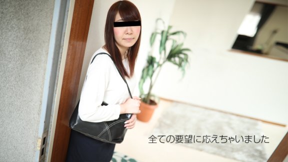 10MUSUME-063018_01 拜訪一個男人的家！我們將提供無限的服務