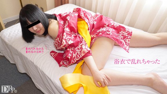 10MUSUME-071517_01 Buổi chụp hình đầu tiên của một người nghiệp dư ~SM đầu tiên mặc yukata~