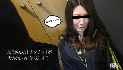 10MUSUME-071616_01 我用勃起的雞巴摩擦著便當外賣店的那位女士。
