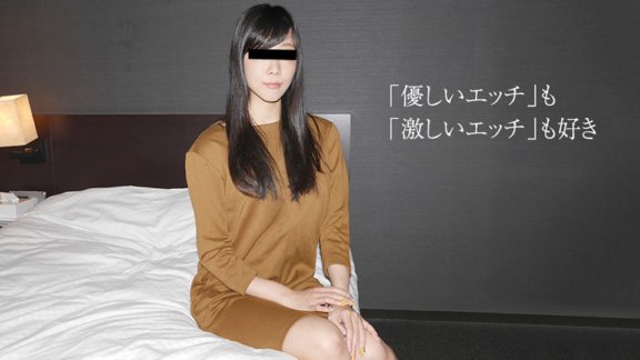 10MUSUME-072019_01 Đừng vào trong, hãy đưa nó ra ngoài!