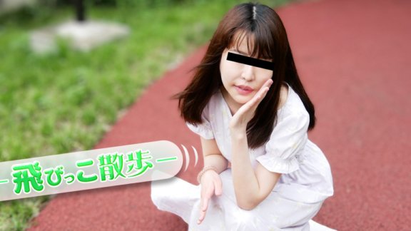 10MUSUME-072925_01 Bước đi bay ~AV đầu tiên và bước nhảy đầu tiên~