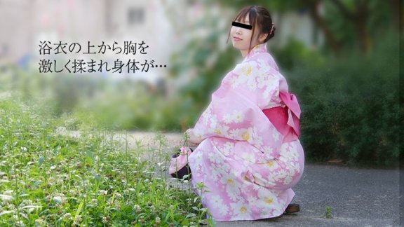 10MUSUME-081319_01 Fucking isang magandang office lady sa isang yukata