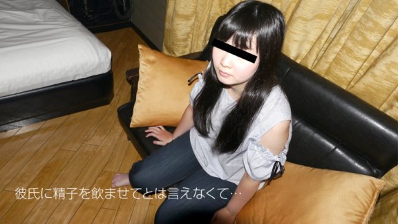 10MUSUME-081818_01 Pengalaman pertama dengan air mani yang saya minati