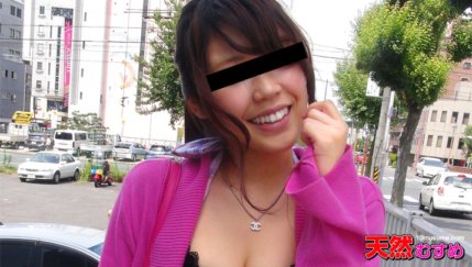 10MUSUME-081914_01 業餘拾取~治癒整骨專業學生~
