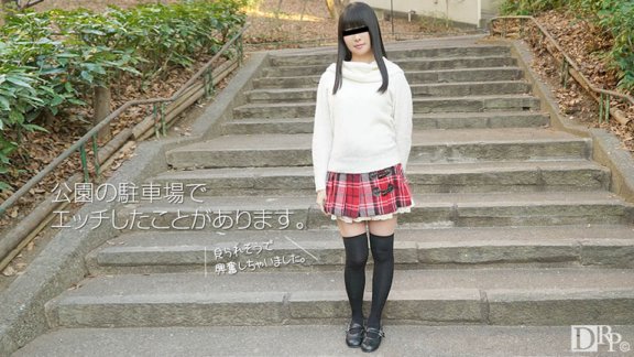 10MUSUME-082617_01 ฉันเป็นแค่คนธรรมดา แต่สุดท้ายฉันก็ได้แสดงใน AV