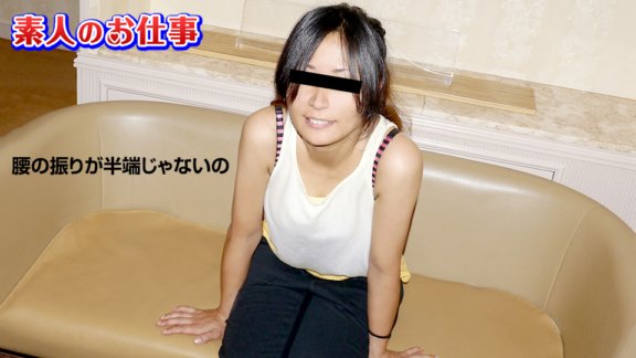 10MUSUME-091019_01 Amateurarbeit ~ Amateur-Tanzlehrer, der seinen ganzen Körper spürt ~