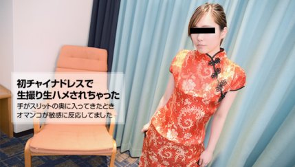 10MUSUME-091416_01 我們在一對一的合照中發生了性關係
