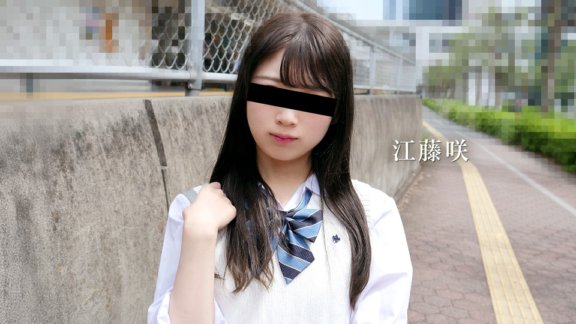 10MUSUME-091525_01 แกล้งสาวในชุดเครื่องแบบบนรถไฟ ซากิ เอโตะ
