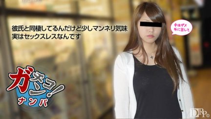 10MUSUME-102916_01 กระบะมือสมัครเล่น ~ ฉันอุ้มพี่สาวคนสวยที่อาศัยอยู่กับแฟนของเธอ ~