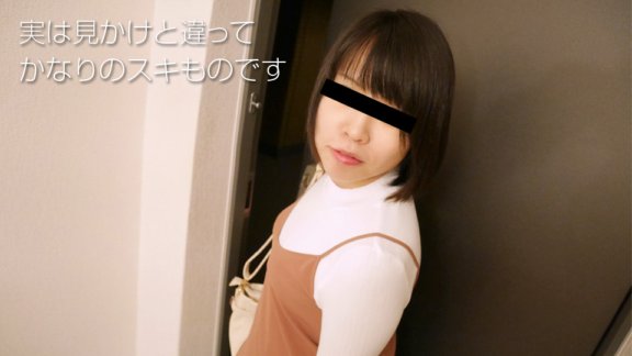 10MUSUME-110118_01 Saya menelepon seorang gadis kesehatan persalinan yang murni dan pemula dan berhubungan seks dengannya.