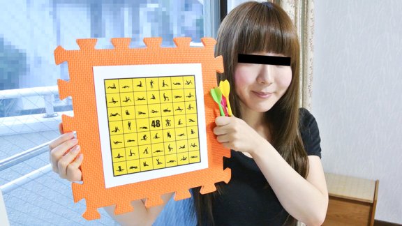 10MUSUME-110222_01 48招高潮飛鏢之旅