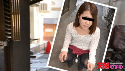 10MUSUME-111015_01 飛びっこ散歩 〜天気もいいのでお散歩しましょう〜
