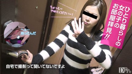 10MUSUME-111916_01 來看看獨居女孩的房間吧！ 〜她認真地自慰〜