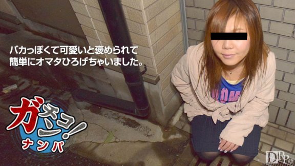 10MUSUME-122016_01 素人真實拾取～笨妹可以輕鬆地把自己的陰戶張開～