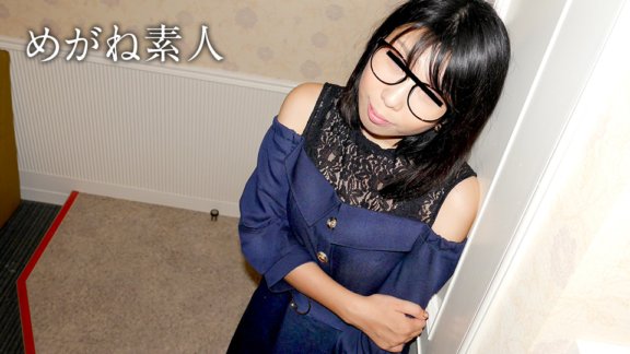 10MUSUME-122821_01 素人戴眼鏡～全身性感帶的素人妹子的大量調教～