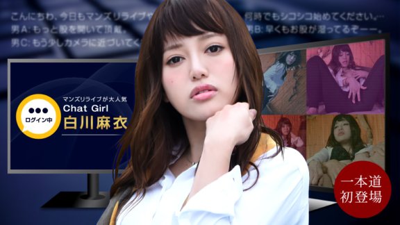 1PONDO-020522_001 曼祖裡現場直播！直播過程中發生意外！