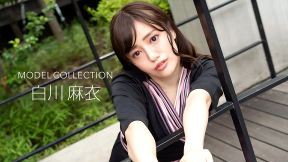 1PONDO-042922_001 Model Collection Mai Shirakawa