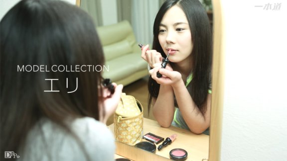 1PONDO-070816_335 Koleksi Model Eri Yabuki