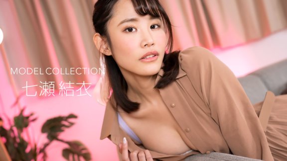 1PONDO-072024_001 Koleksi Model Yui Nanase