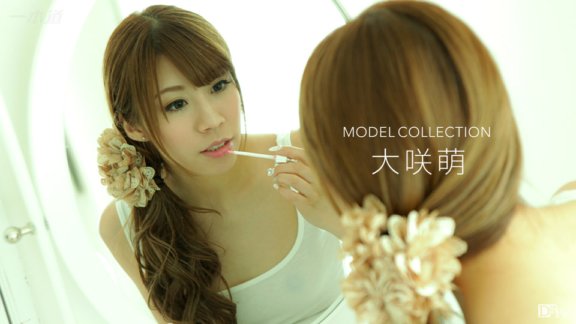 1PONDO-072217_556 Koleksyon ng modelo na si Moe Osaki
