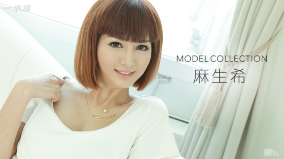 1PONDO-080316_352 Koleksyon ng Modelo Nozomi Aso