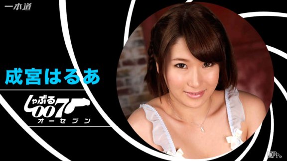 1PONDO-081216_001 吸 007 ～口交還不夠～