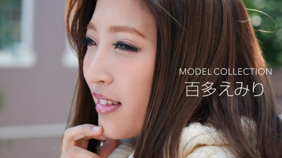 1PONDO-081218_727 Koleksi Model Emiri Momota