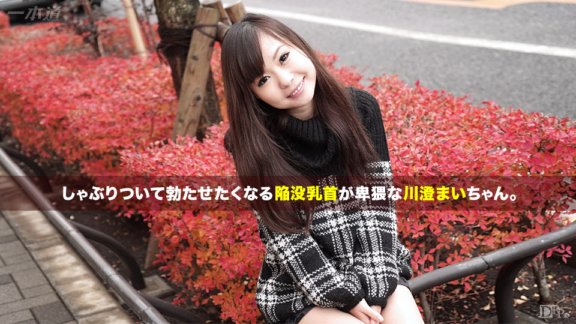 1PONDO-091115_151 美小胸敏感度檢查
