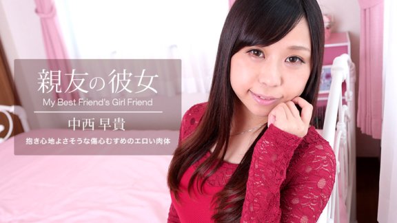 1PONDO-101515_171 好朋友的女朋友～戴綠帽的曼札拉傷心欲絕的女孩～