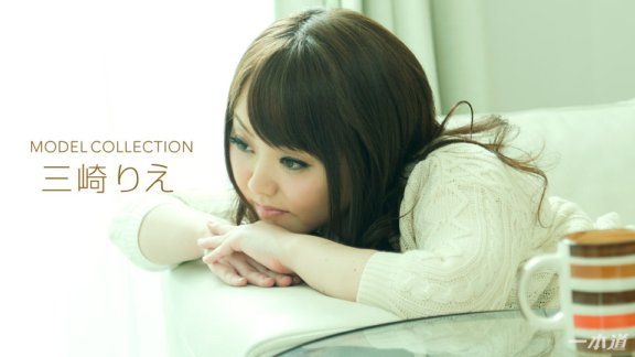 1PONDO-111417_605 模型收藏 Rie Misaki