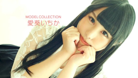 1PONDO-111718_770 Koleksi Model Ichika Aoi