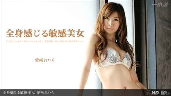 1PONDO-112313_703 ความงามที่ละเอียดอ่อนที่สามารถสัมผัสได้ทั้งร่างกาย
